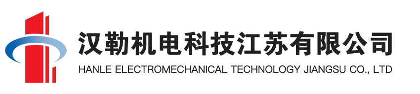 海菱磁粉制動(dòng)器